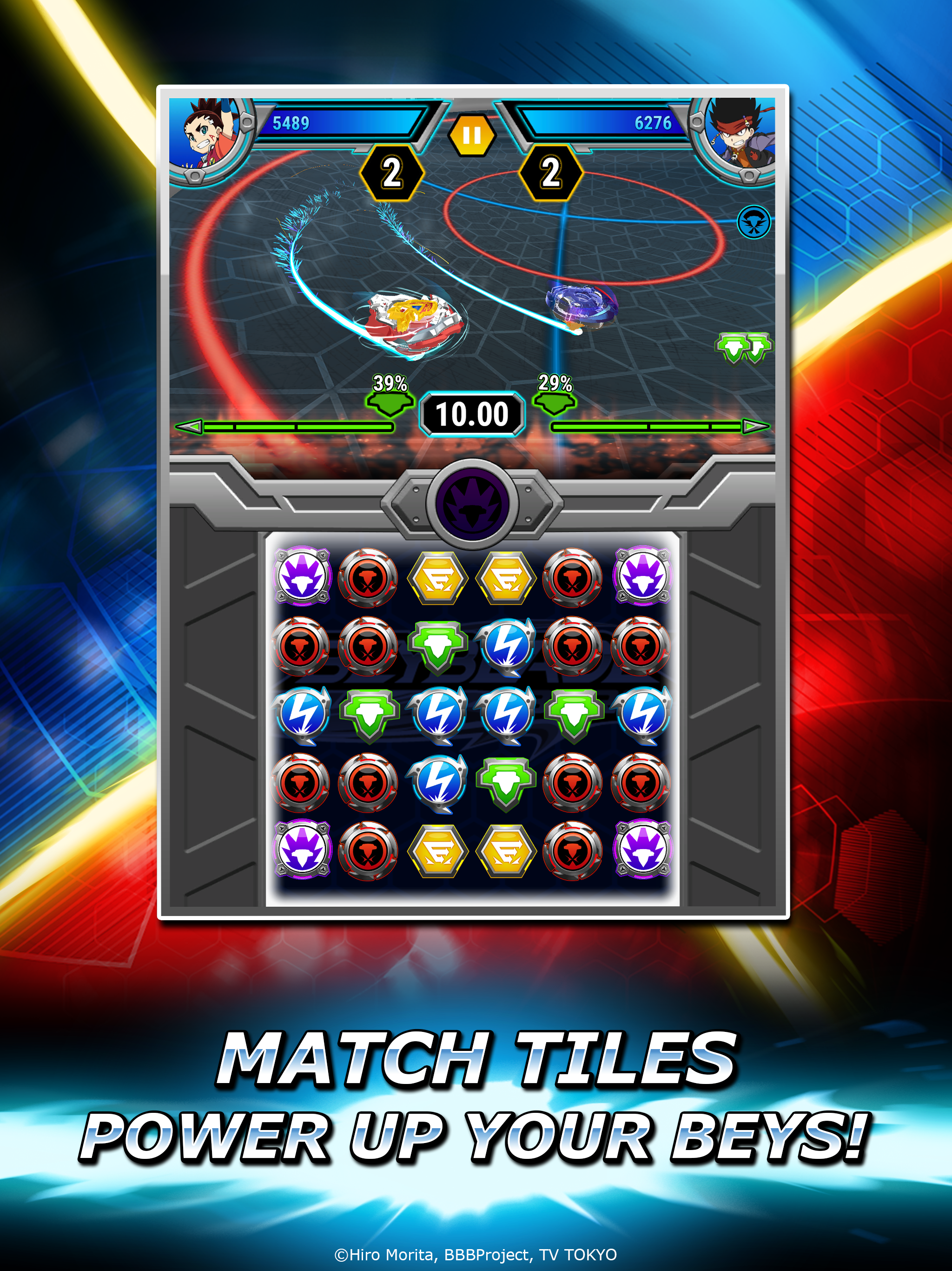 Beyblade Burst Rivals Game Screenshot