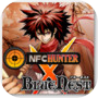 NFC HUNTER x BLUE NEST