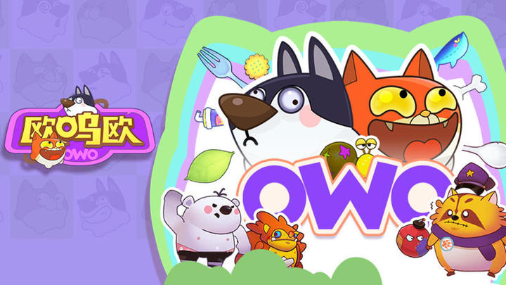 Banner of OWO 