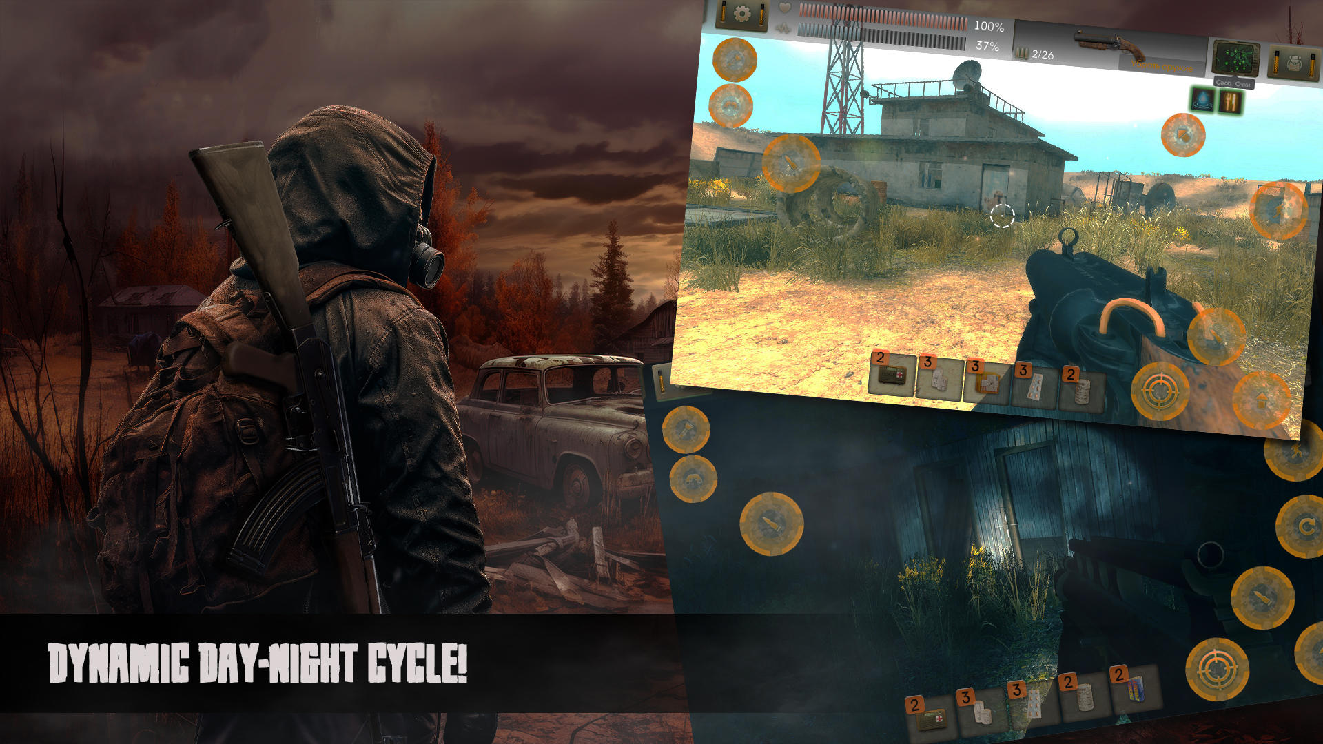 The Sun Origin Post Apocalypse Game Screenshot