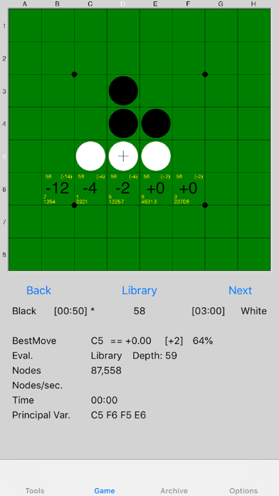 SaioApp Game Screenshot
