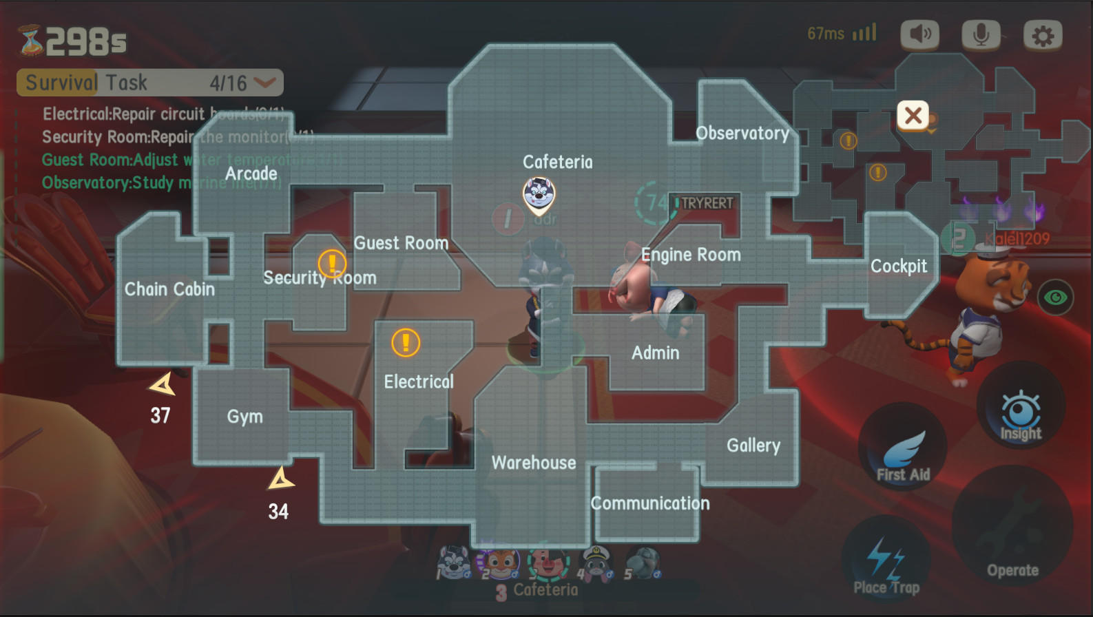 Peekazoo Game Screenshot