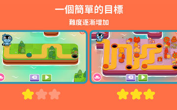 Pango:畫出並連接路徑 遊戲截圖