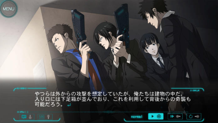 PSYCHO-: Mandatory Happiness Game Screenshot