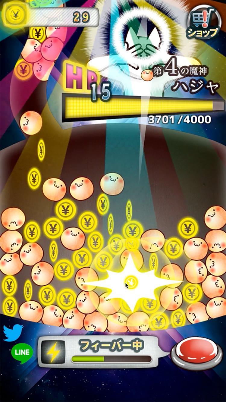 【洗脳RPG】君の目的はボクを殺すこと。 Game Screenshot