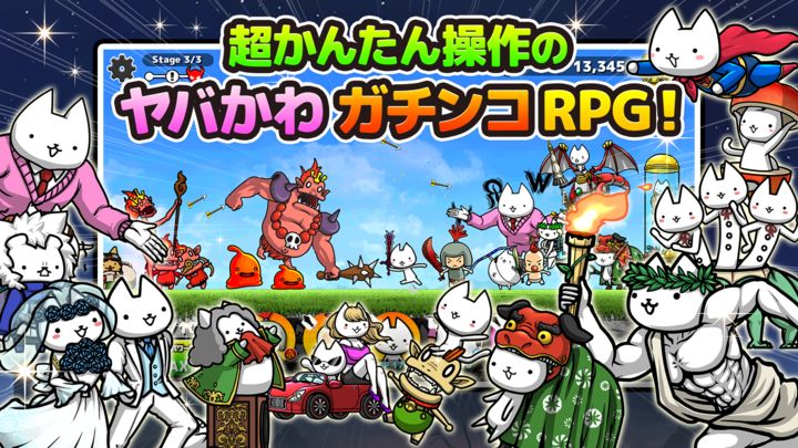 Screenshot 1 of me and my cat