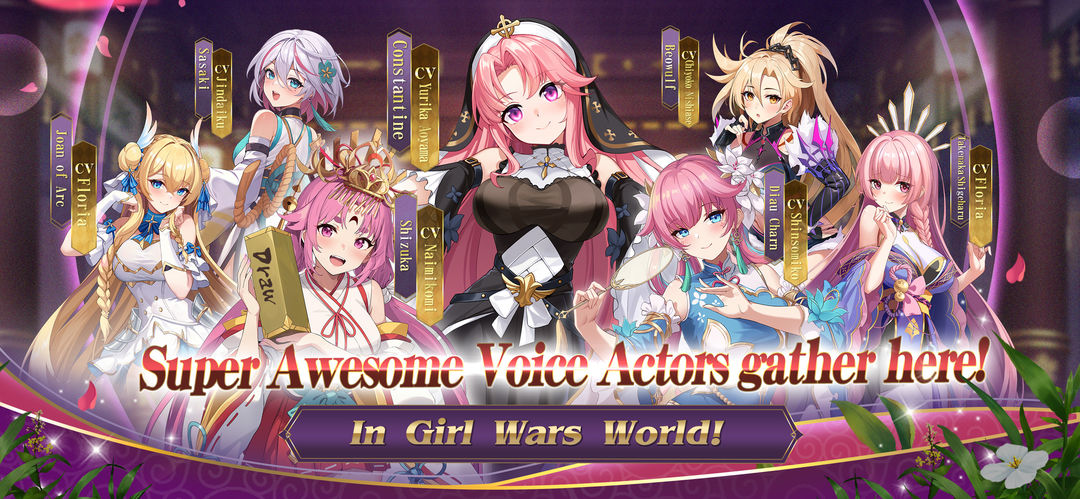 Screenshot of Girl Wars