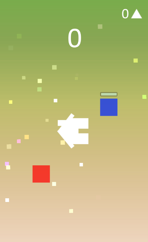 家に帰って ภาพหน้าจอเกม