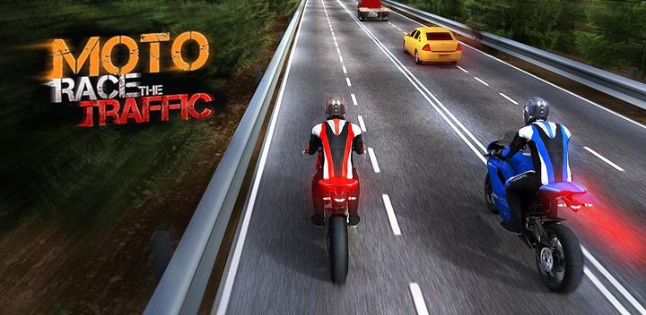 Banner of Race the Traffic Moto 3.0.0