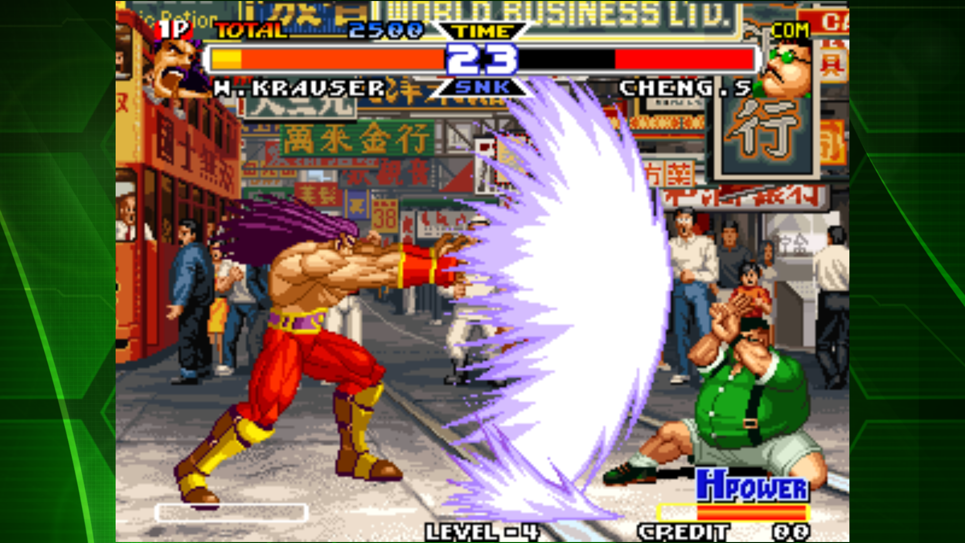 Screenshot 3 of REAL BOUT FATAL FURY SPECIAL