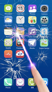 激光模拟器 ภาพหน้าจอเกม