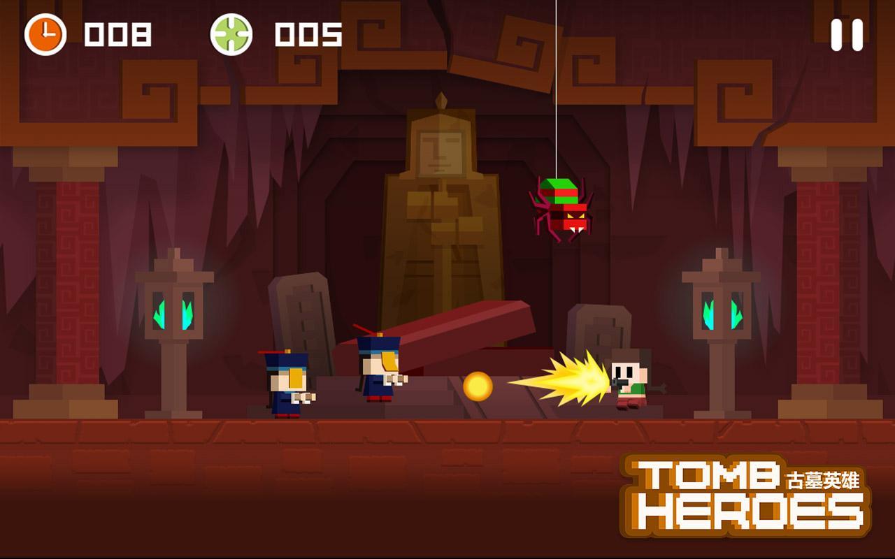 Tomb Heroes ゲームのスクリーンショット