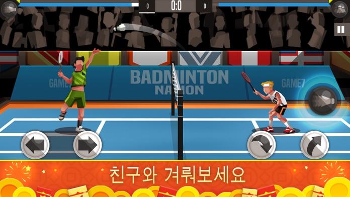 Badminton League 게임 스크린샷