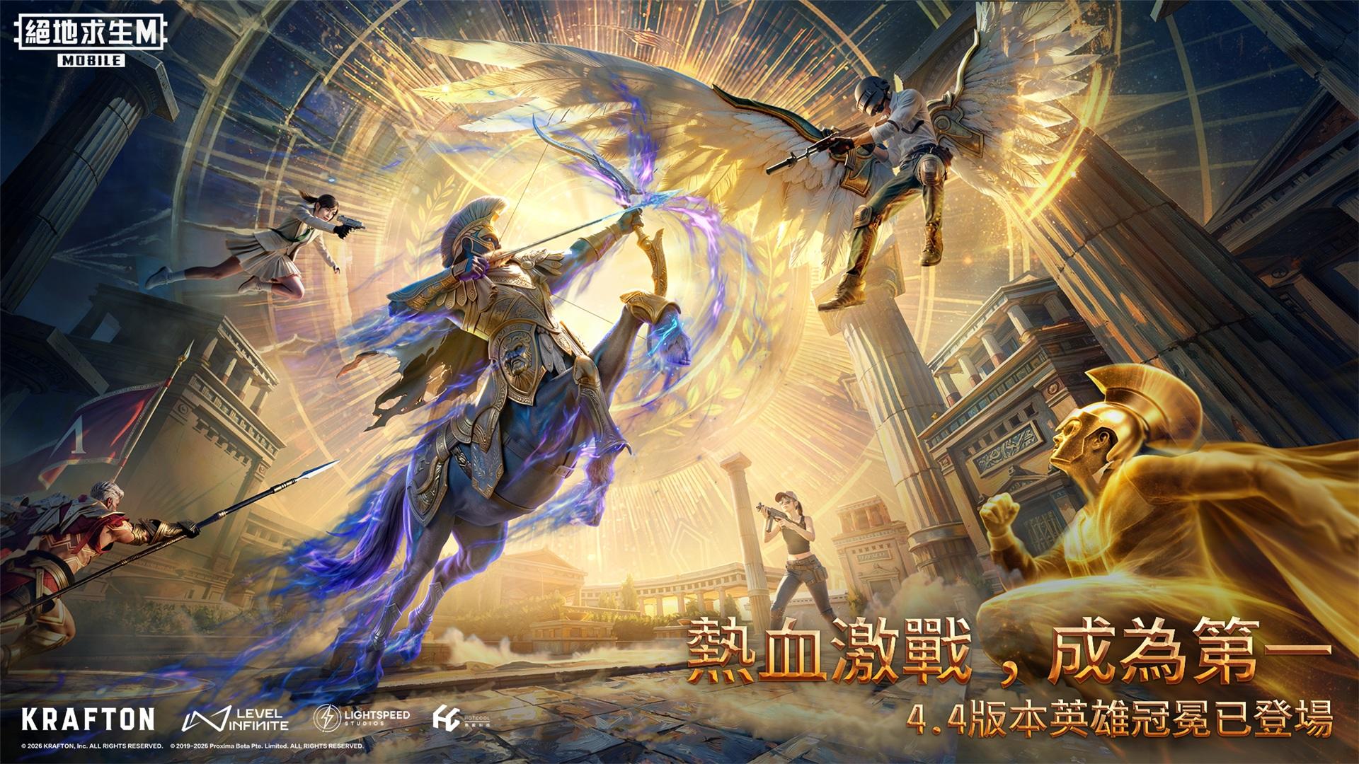 Banner of PUBG MOBILE 