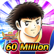 Captain Tsubasa: Dream Team