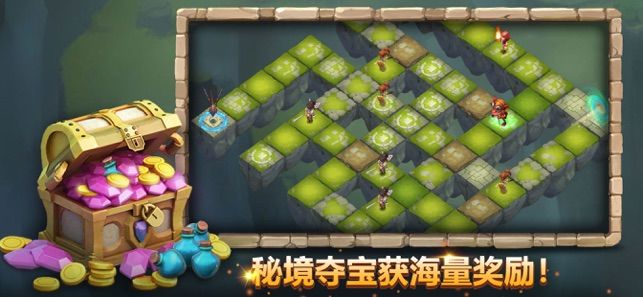 城堡争霸：遗落之境 screenshot game