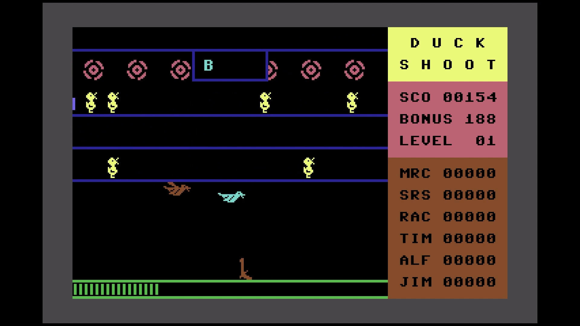 Screenshot 1 of Утиная стрельба (C64/VIC-20) 