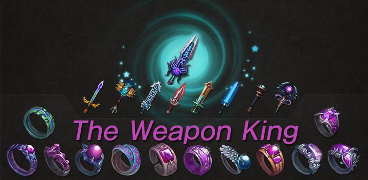 Banner of The Weapon King - Legend Sword 54