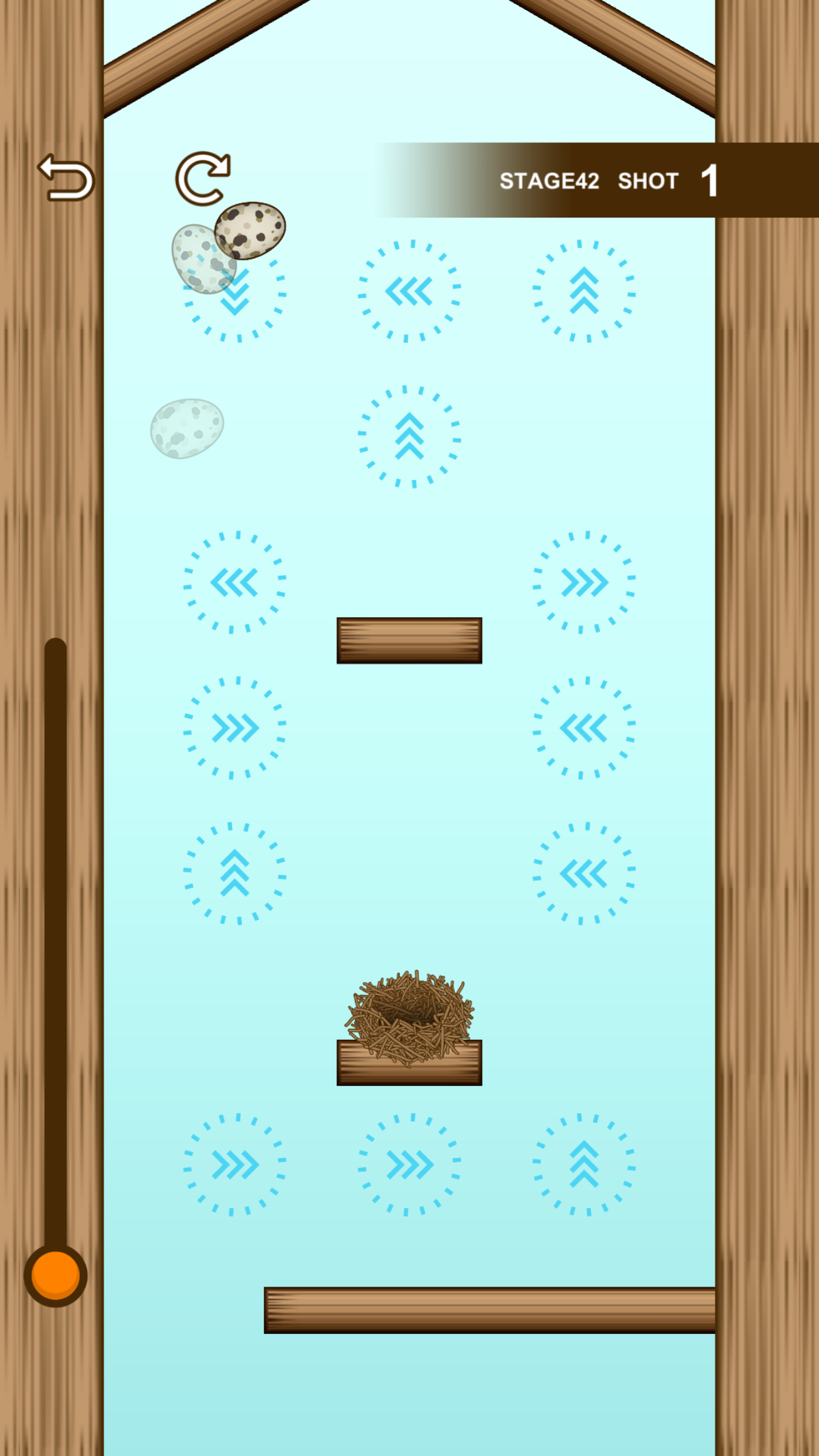 EGG in ONE Game Screenshot