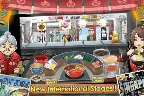 Ramen Chain Game Screenshot