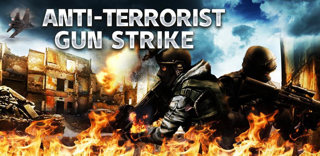 Banner of Gun Strike: Game Menembak FPS 3.1.0