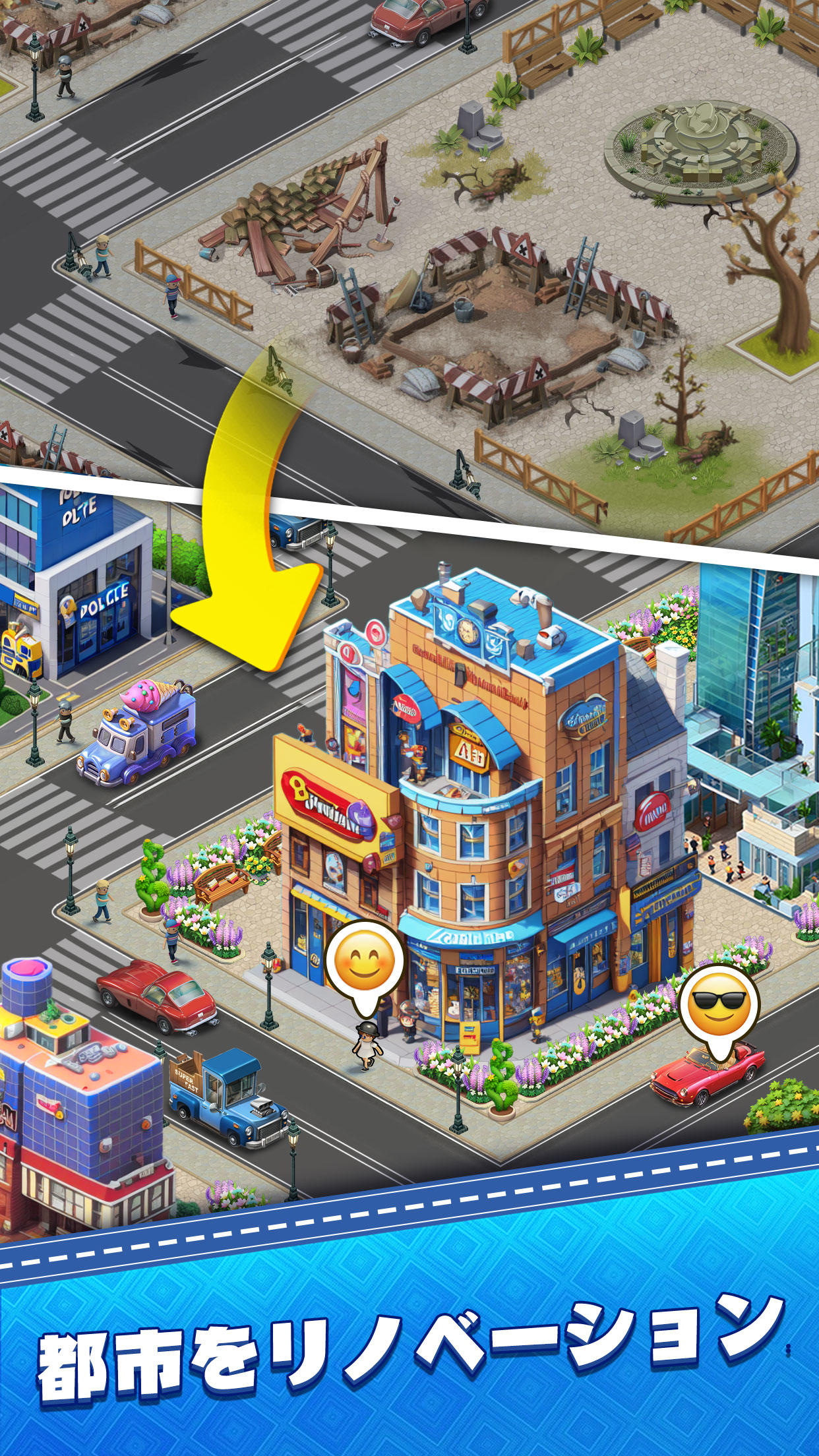 City Mansion: マンション シティ ゲーム ゲームのスクリーンショット
