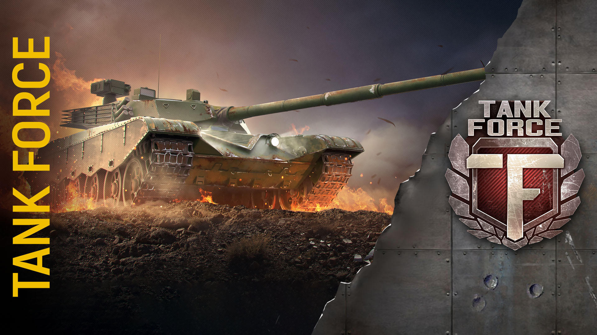Banner of Tank Force 