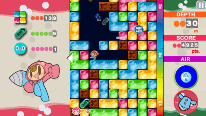 Mr. Driller Game Screenshot