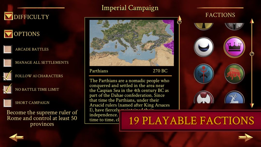 ROME: Total War遊戲截圖
