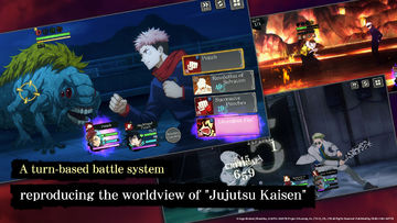 Jujutsu Kaisen Phantom Parade Game Screenshot