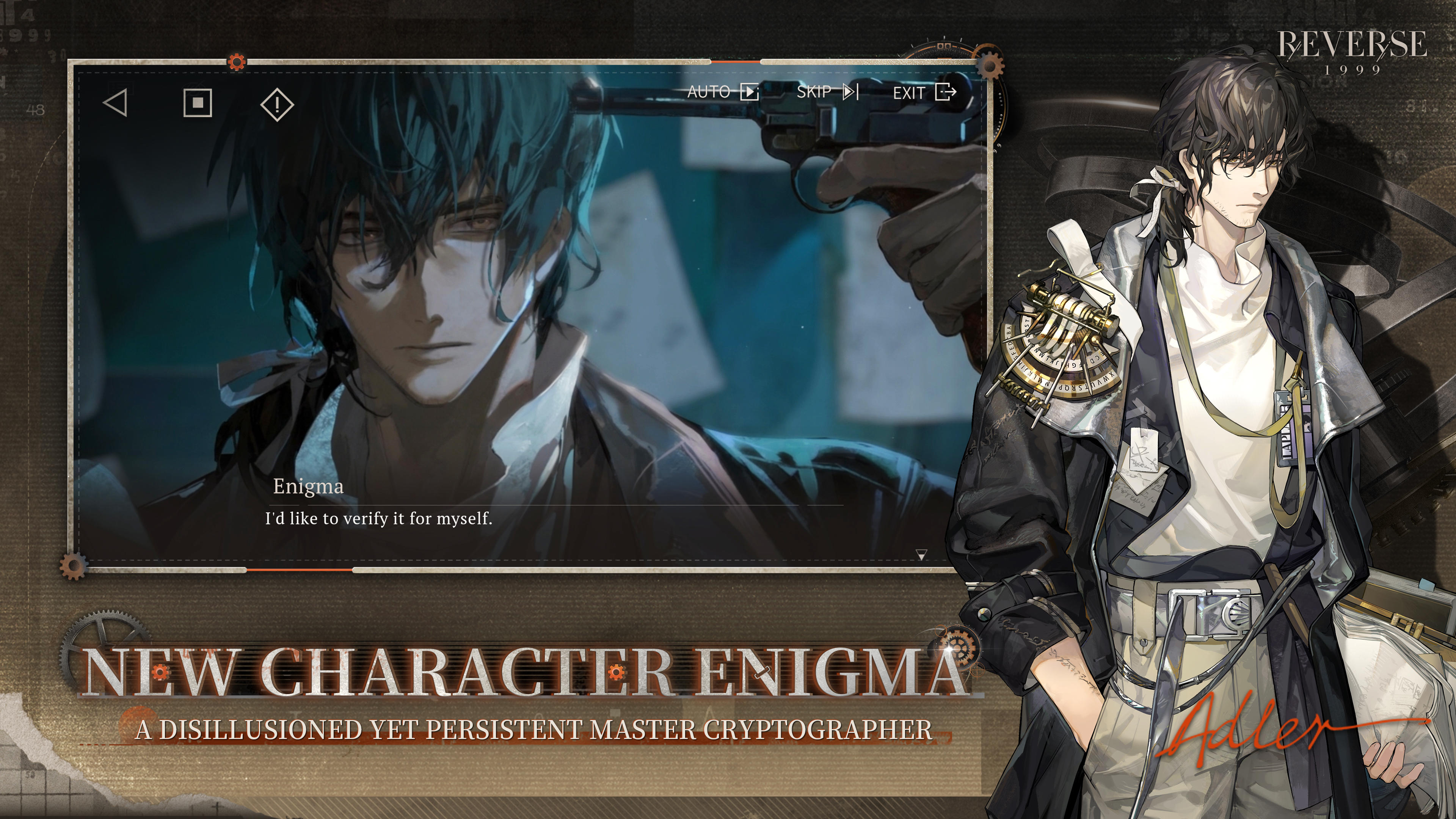 Reverse: 1999 Game Screenshot