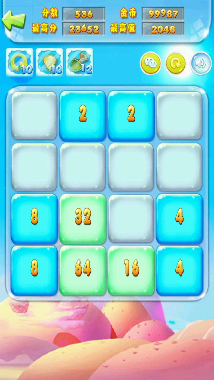 疯狂2468 Game Screenshot