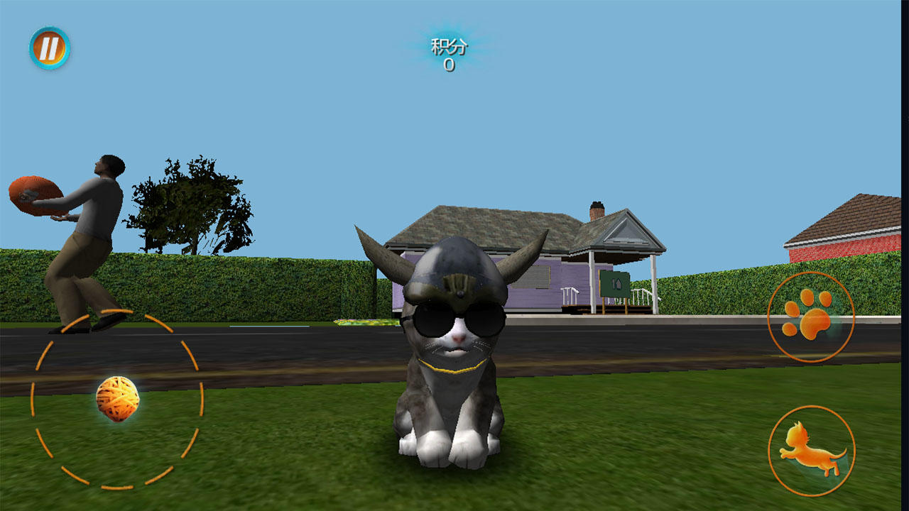 Screenshot 1 of Simulação 3D de gatinho real 1.0