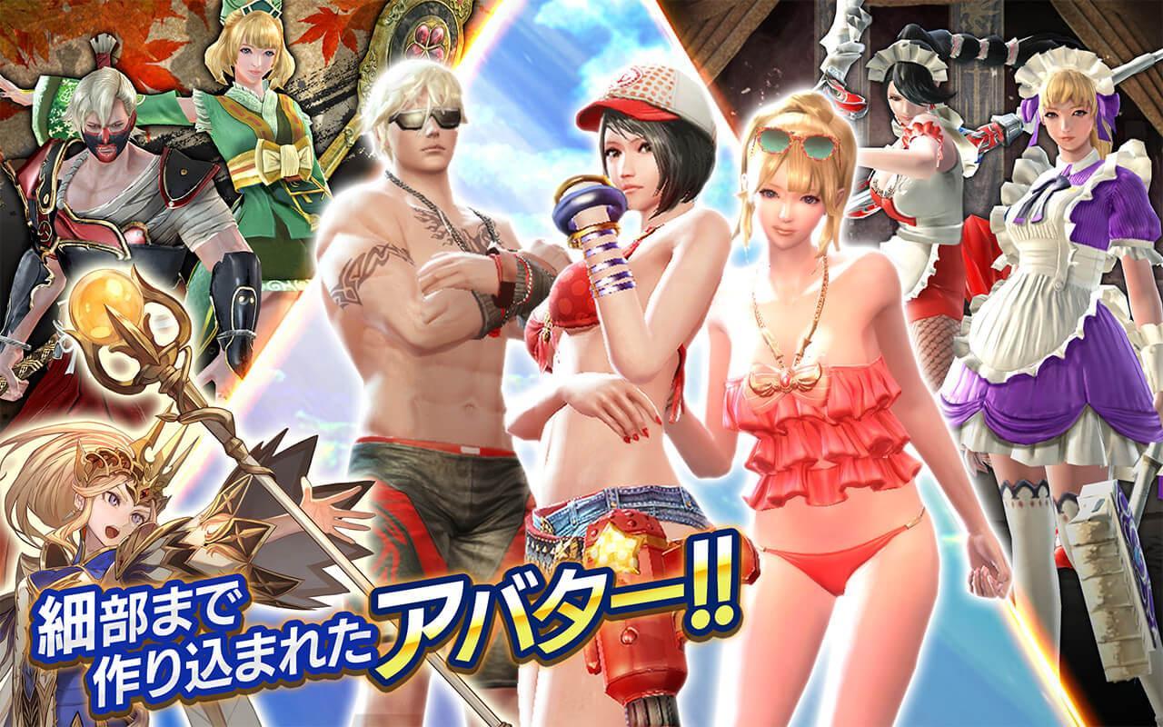 ロストキングダム - LOST KINGDOM - Game Screenshot