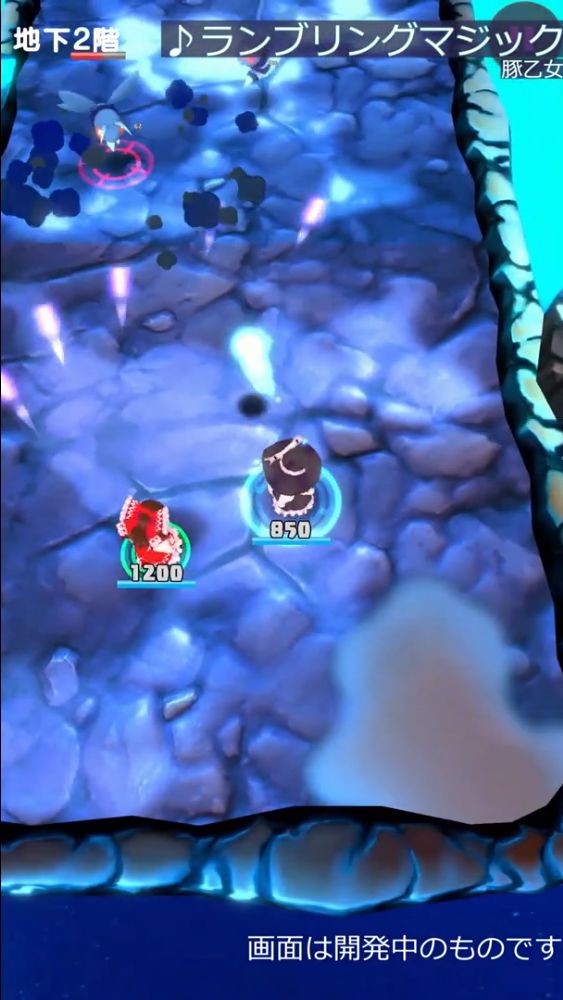 Screenshot of Touhou Dungeon Dive