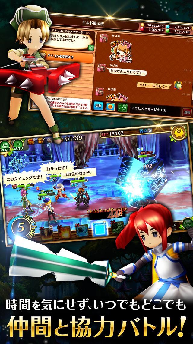 Cuplikan Layar Game セブンス・リバース