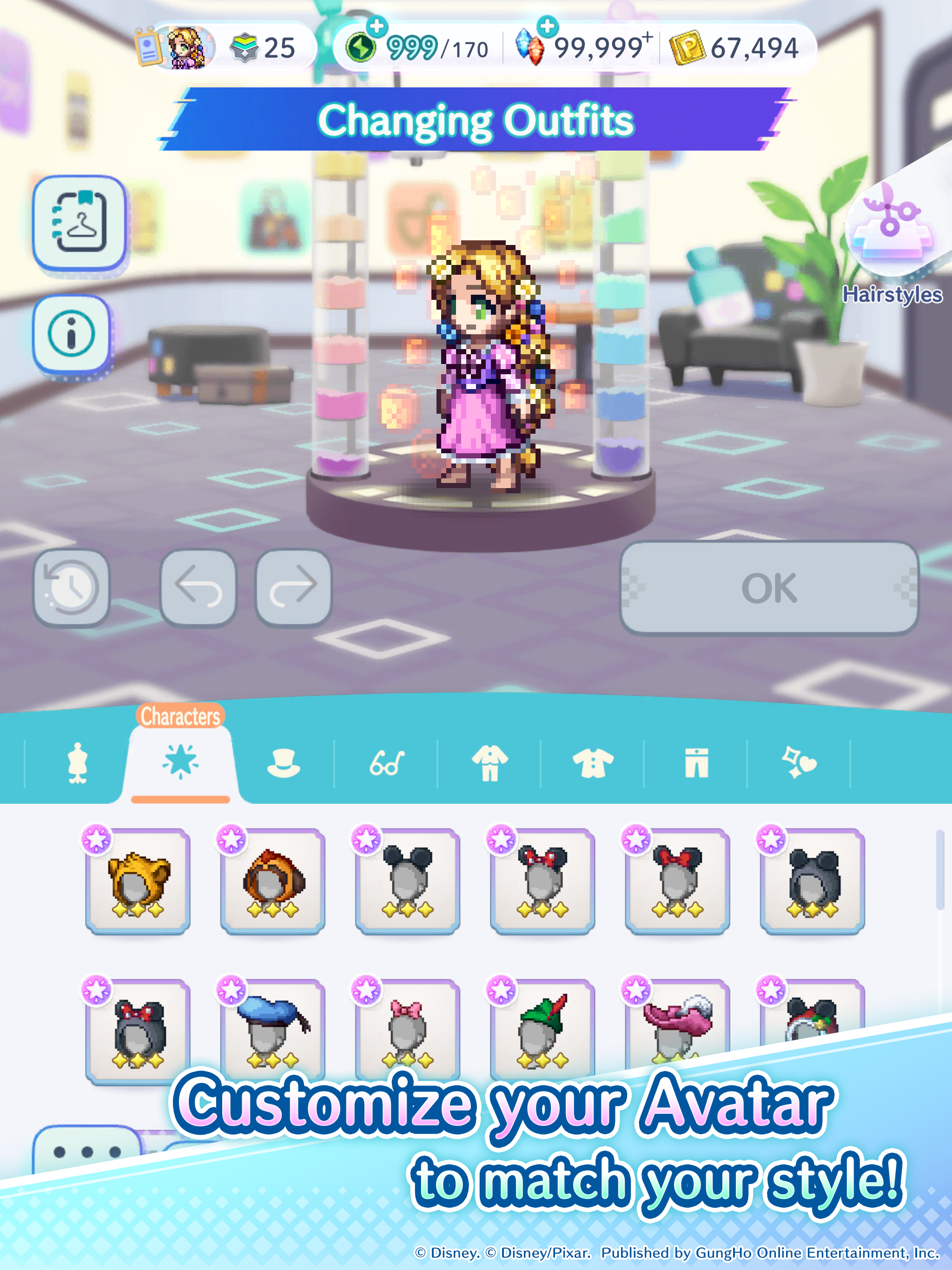 Disney Pixel RPG Game Screenshot