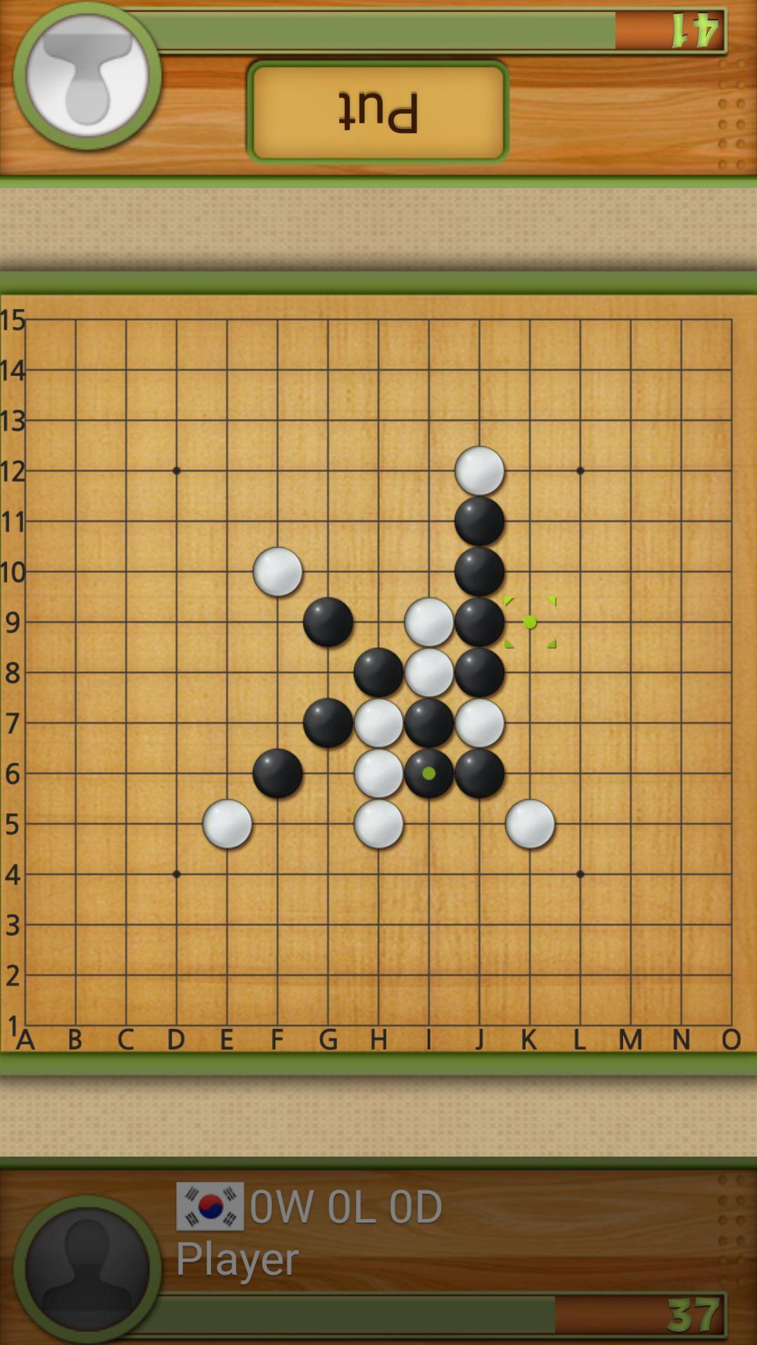 Cuplikan Layar Game Dr. Gomoku