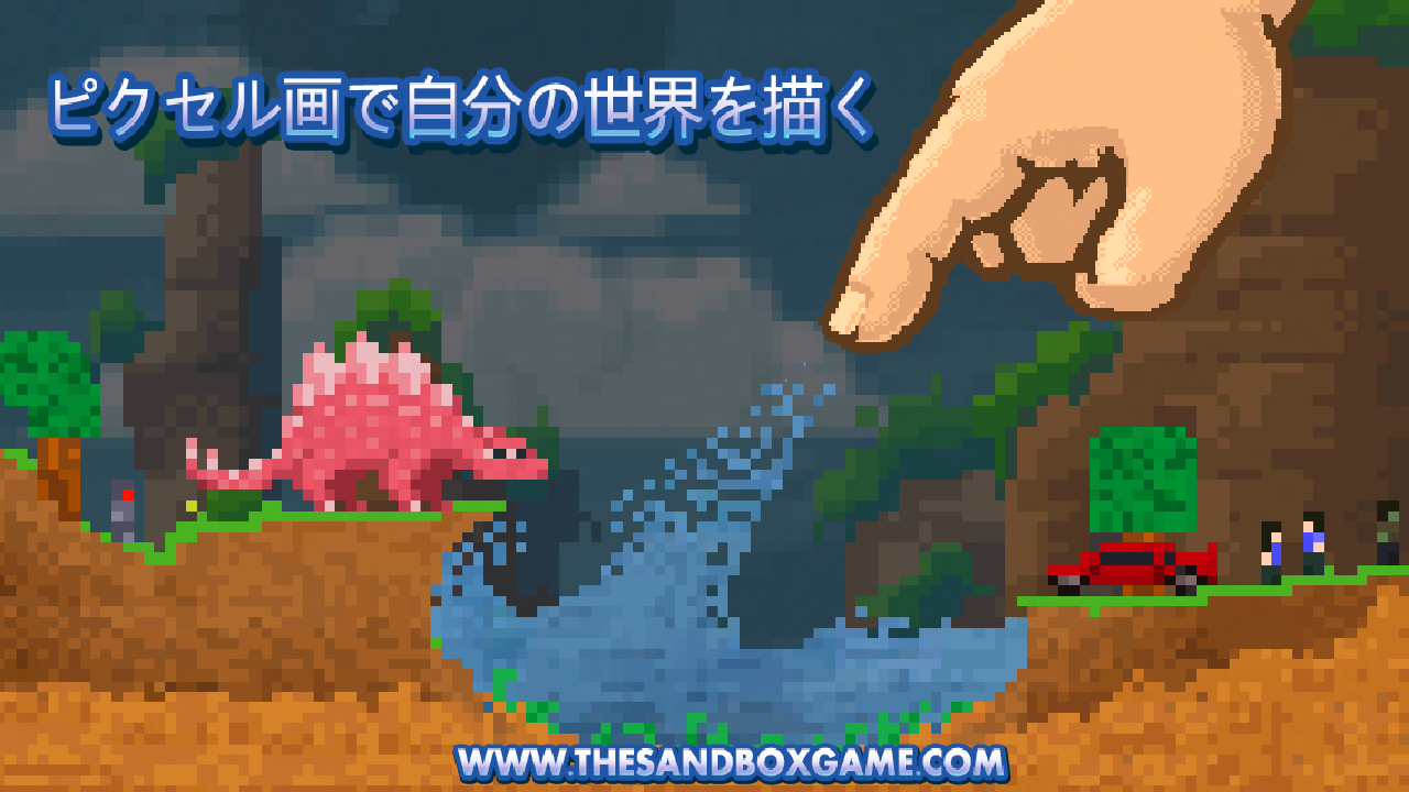 The Sandbox: Craft Play Share ゲームのスクリーンショット