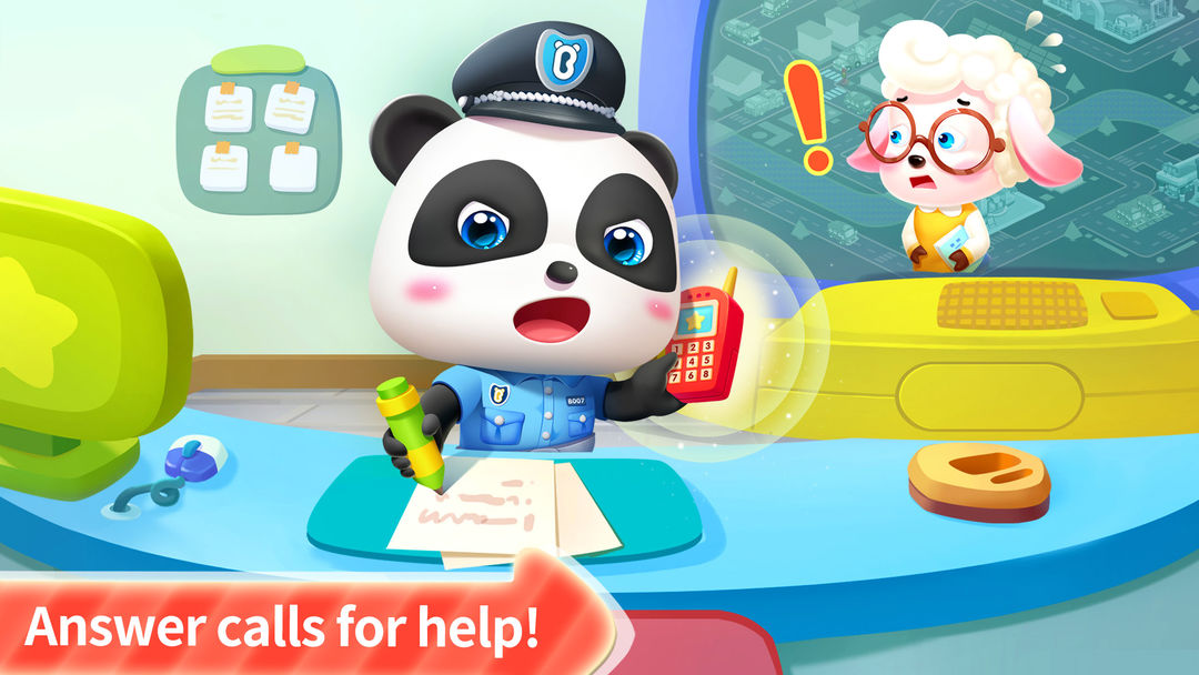Little Panda Policeman ภาพหน้าจอเกม