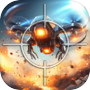 Drone Invasion - Air Defense