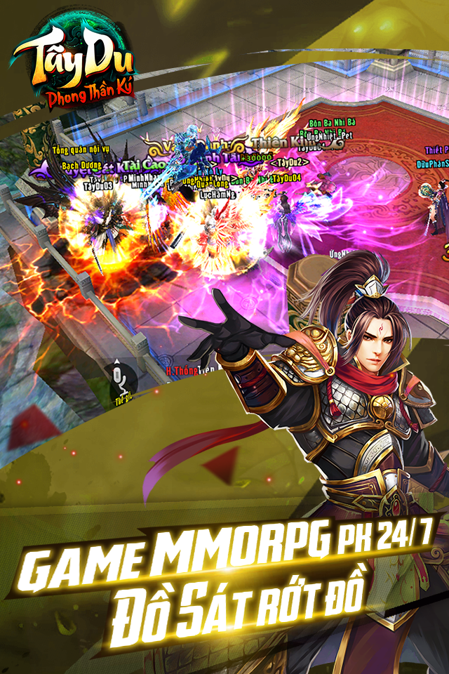 TÂY DU PHONG THẦN KÝ ゲームのスクリーンショット