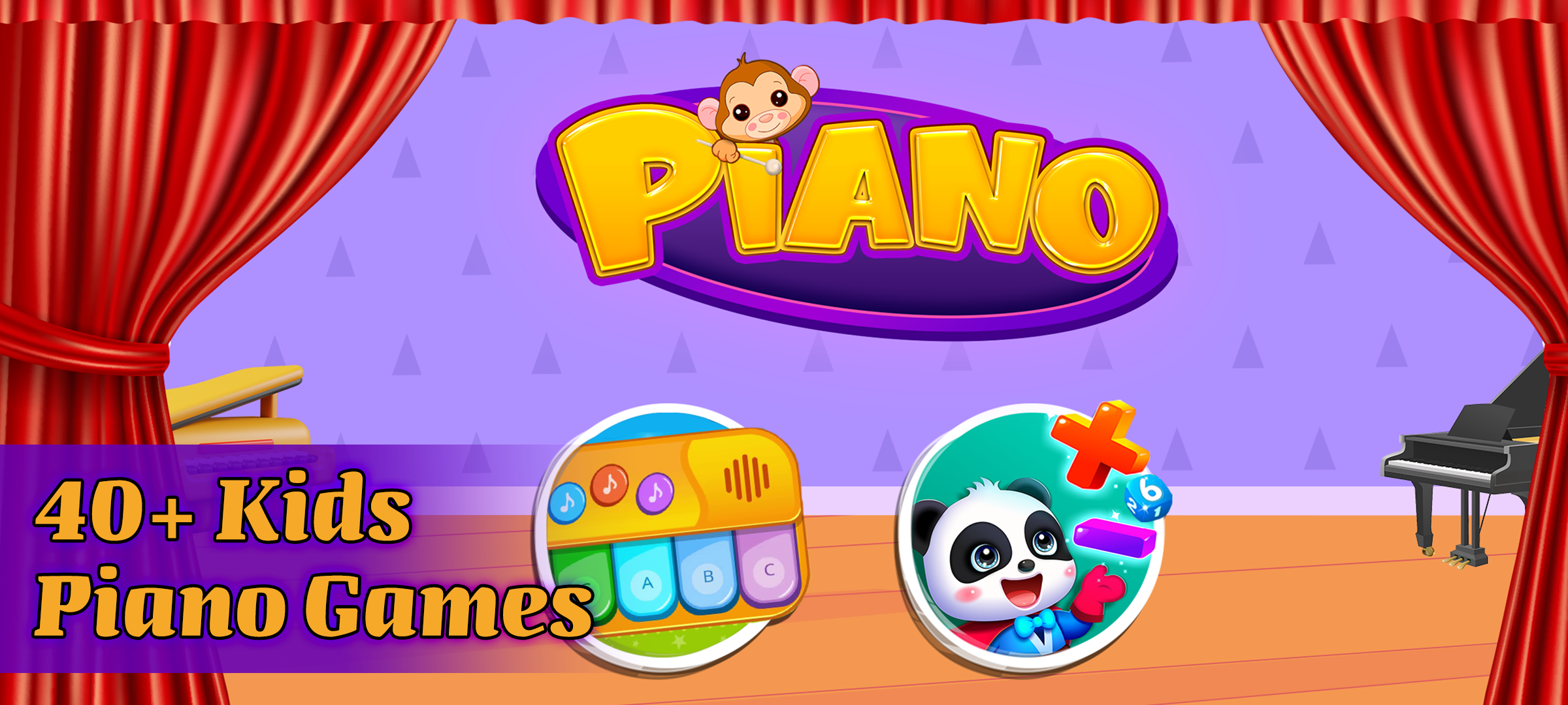 Piano Kids: Musical Adventures ภาพหน้าจอเกม