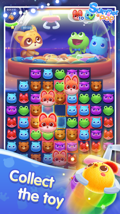 Summer Pop – Match Puzzle Game Game Screenshot