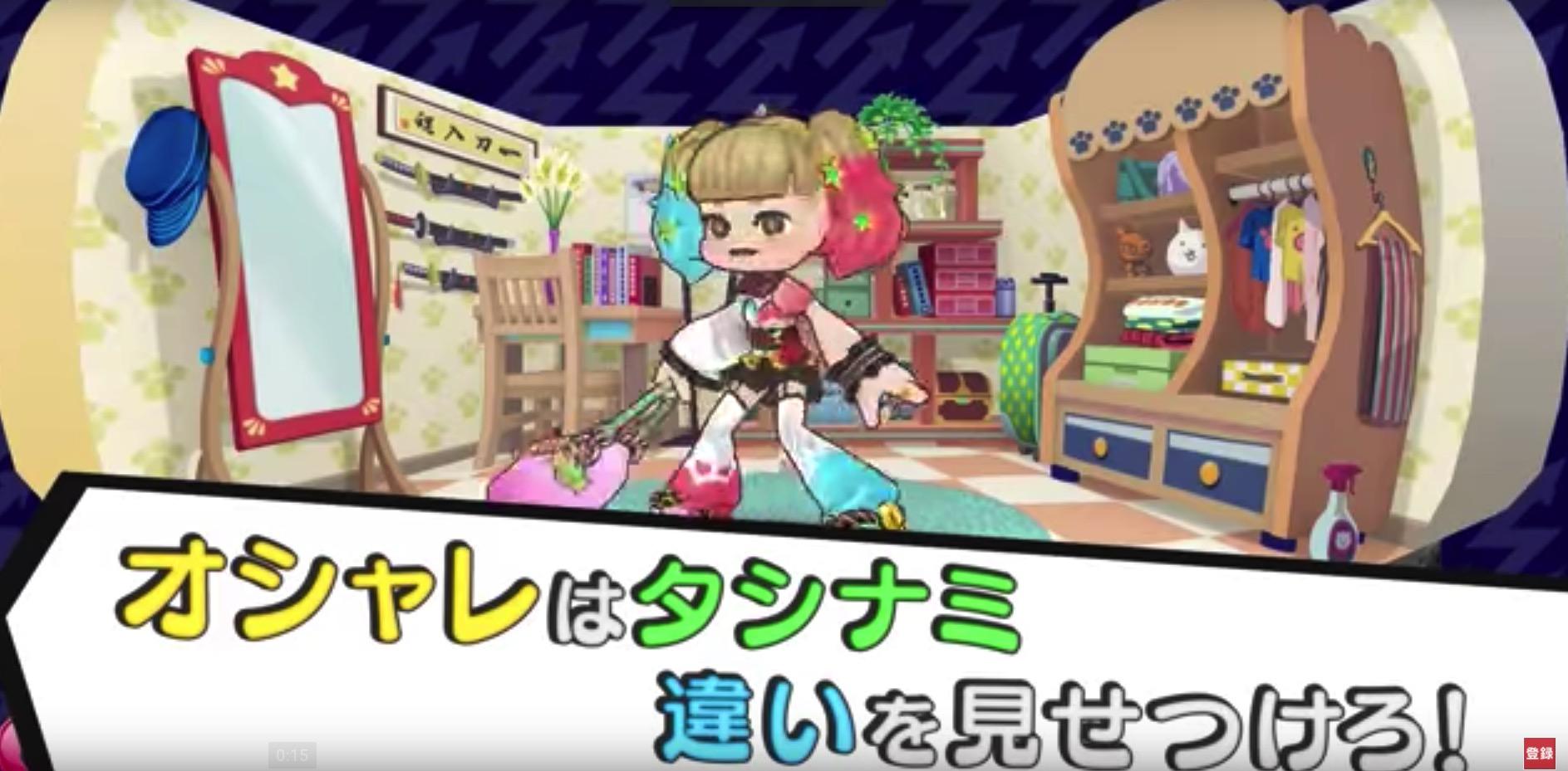 FIGHT CLUB Game Screenshot