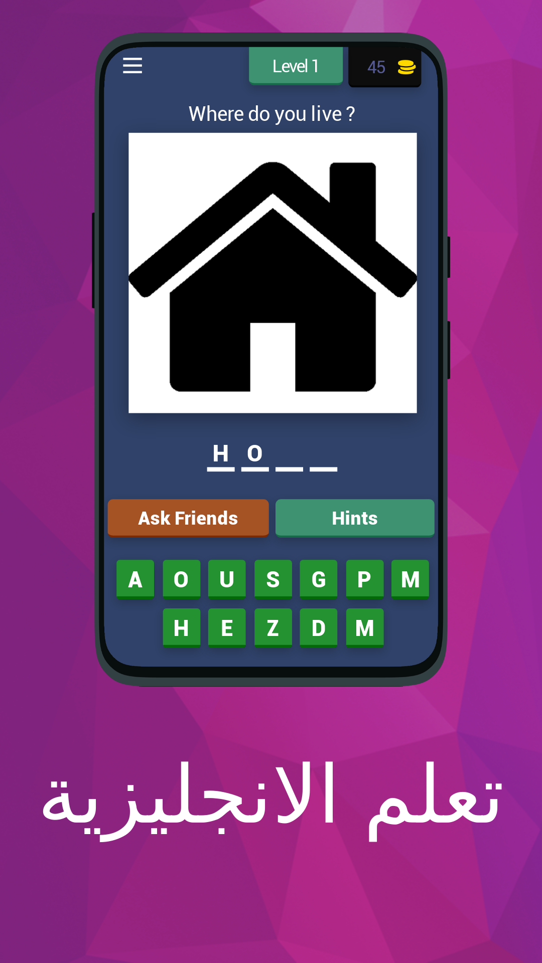 Screenshot of تعلم الانجليزية Learn English
