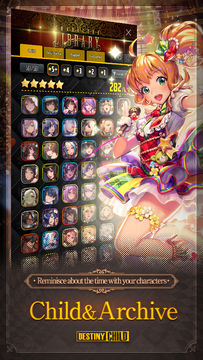 Destiny Child Game Screenshot