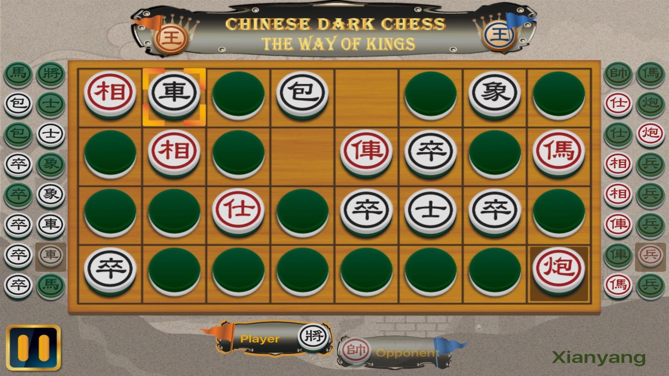 Dark Chess - The Way of Kings Game Screenshot