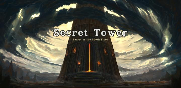 Banner of Secret Tower 500F (IDLE RPG) 101