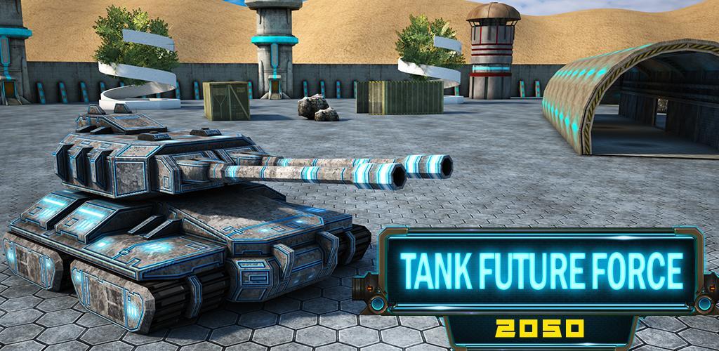Banner of Tank Future Force 2050 